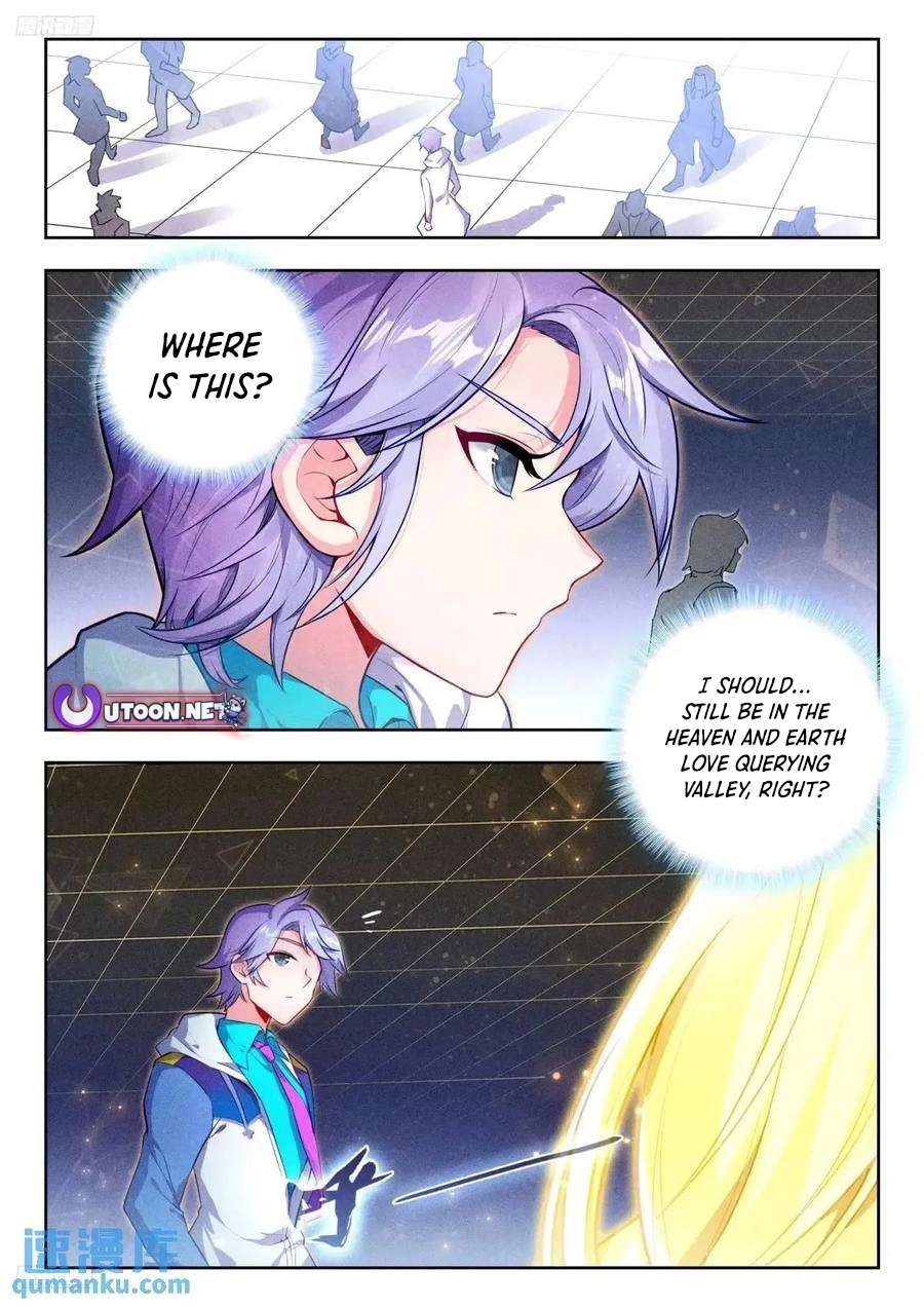 Chapter 557 - Image 2