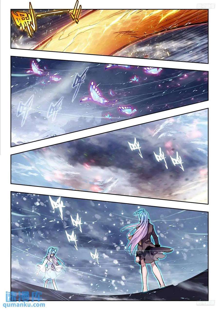 Chapter 559 - Image 10