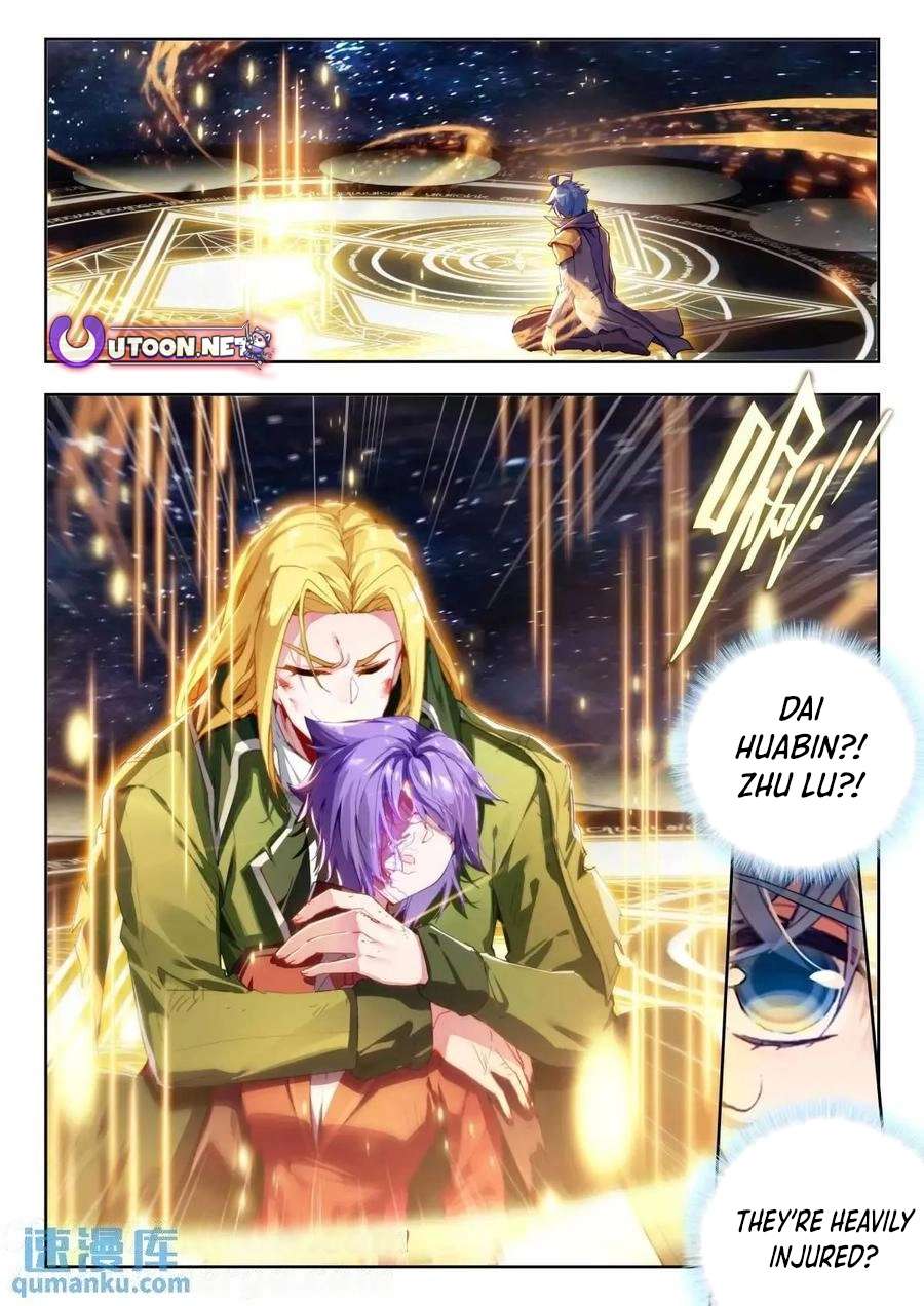 Chapter 559 - Image 17