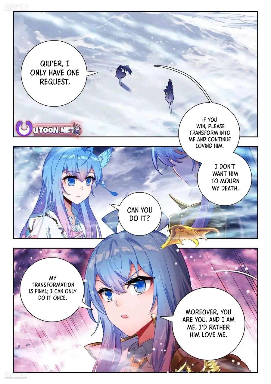 Chapter 559 - Image 2