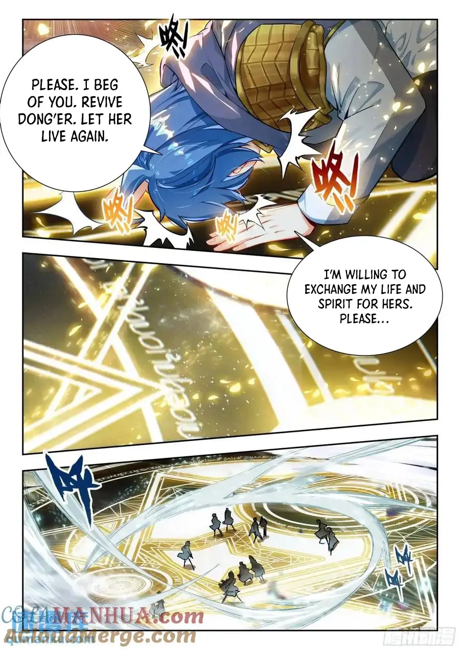 Chapter 561 - Image 12