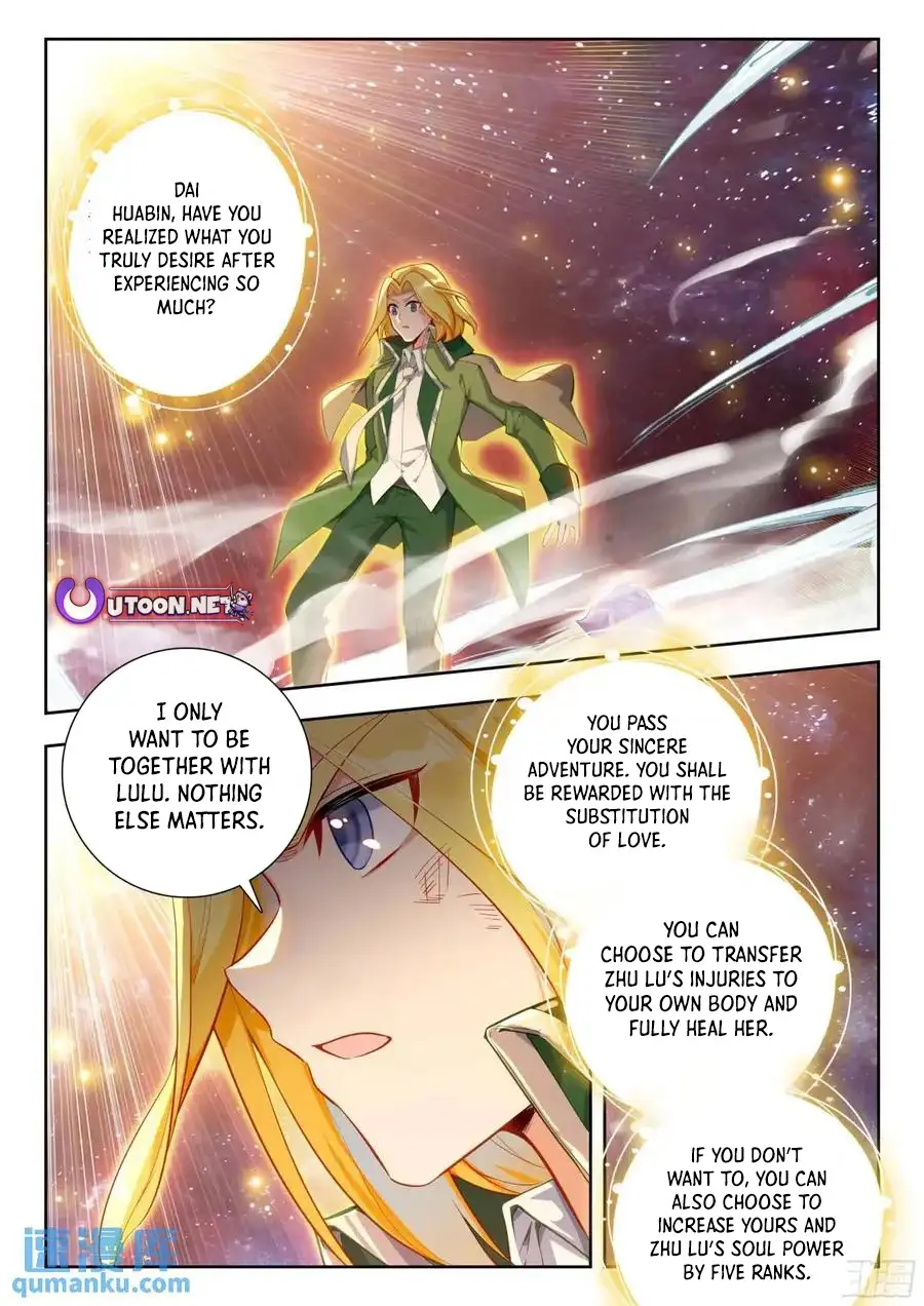 Chapter 561 - Image 13