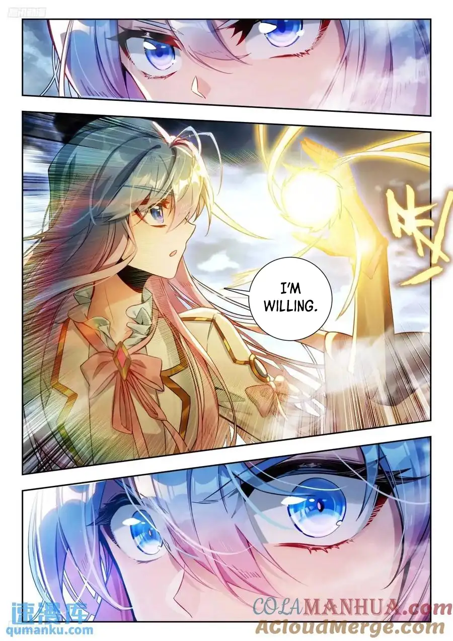 Chapter 561 - Image 2
