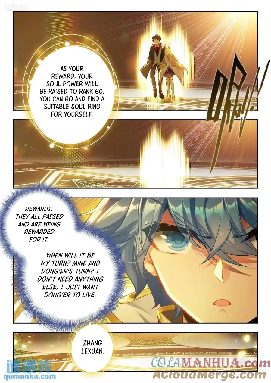 Chapter 562 - Image 2