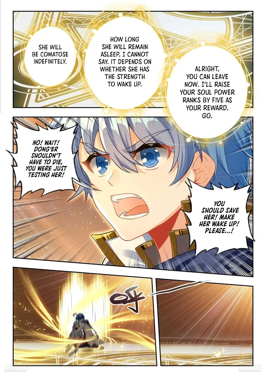 Chapter 563 - Image 5