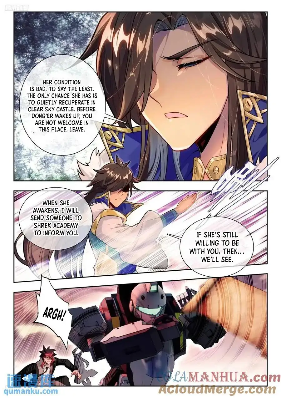 Chapter 564 - Image 2