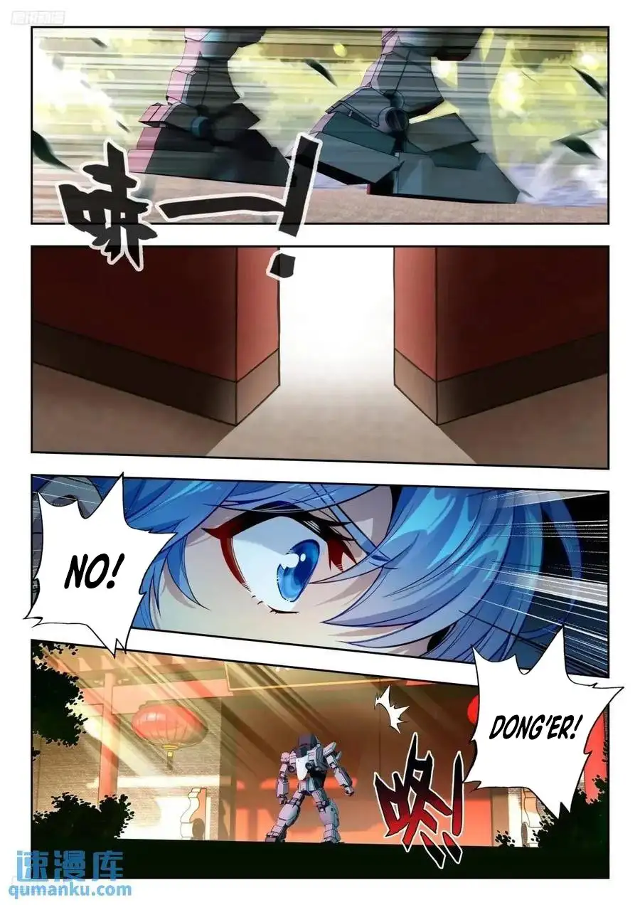 Chapter 564 - Image 3