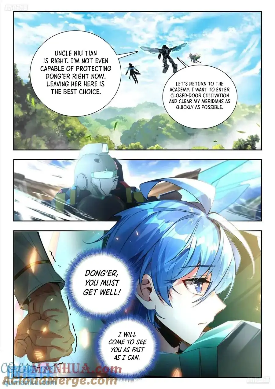 Chapter 564 - Image 6