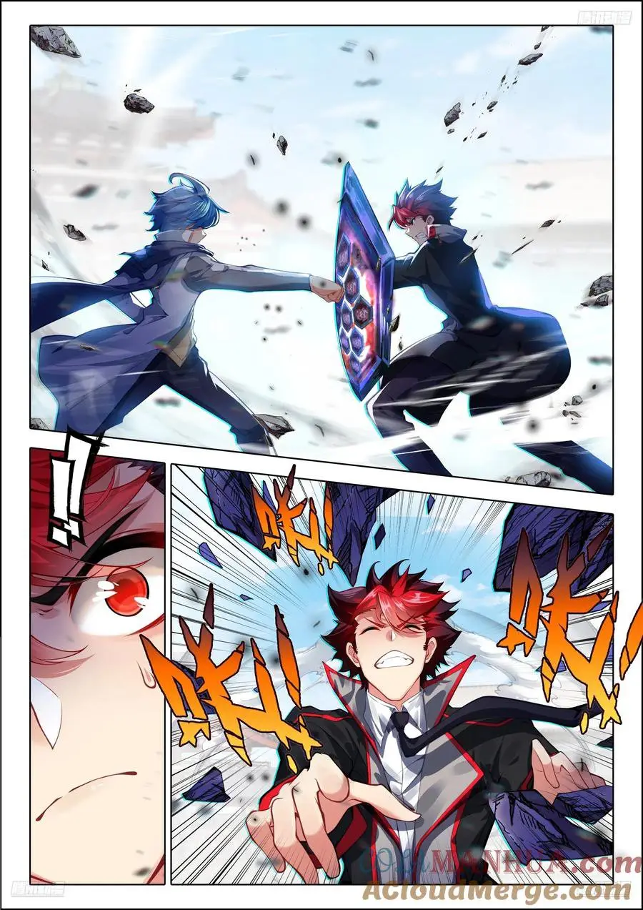 Chapter 566 - Image 8