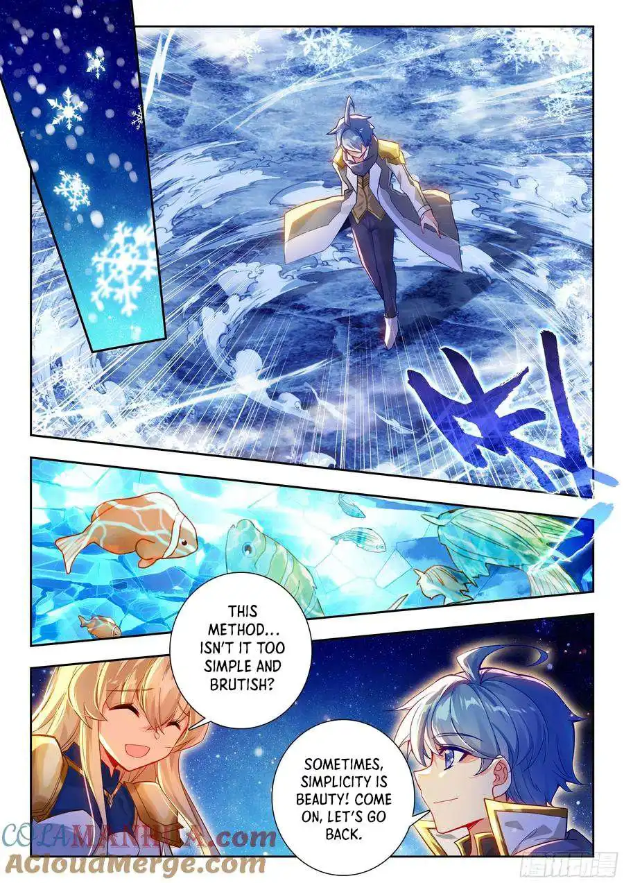 Chapter 567 - Image 14