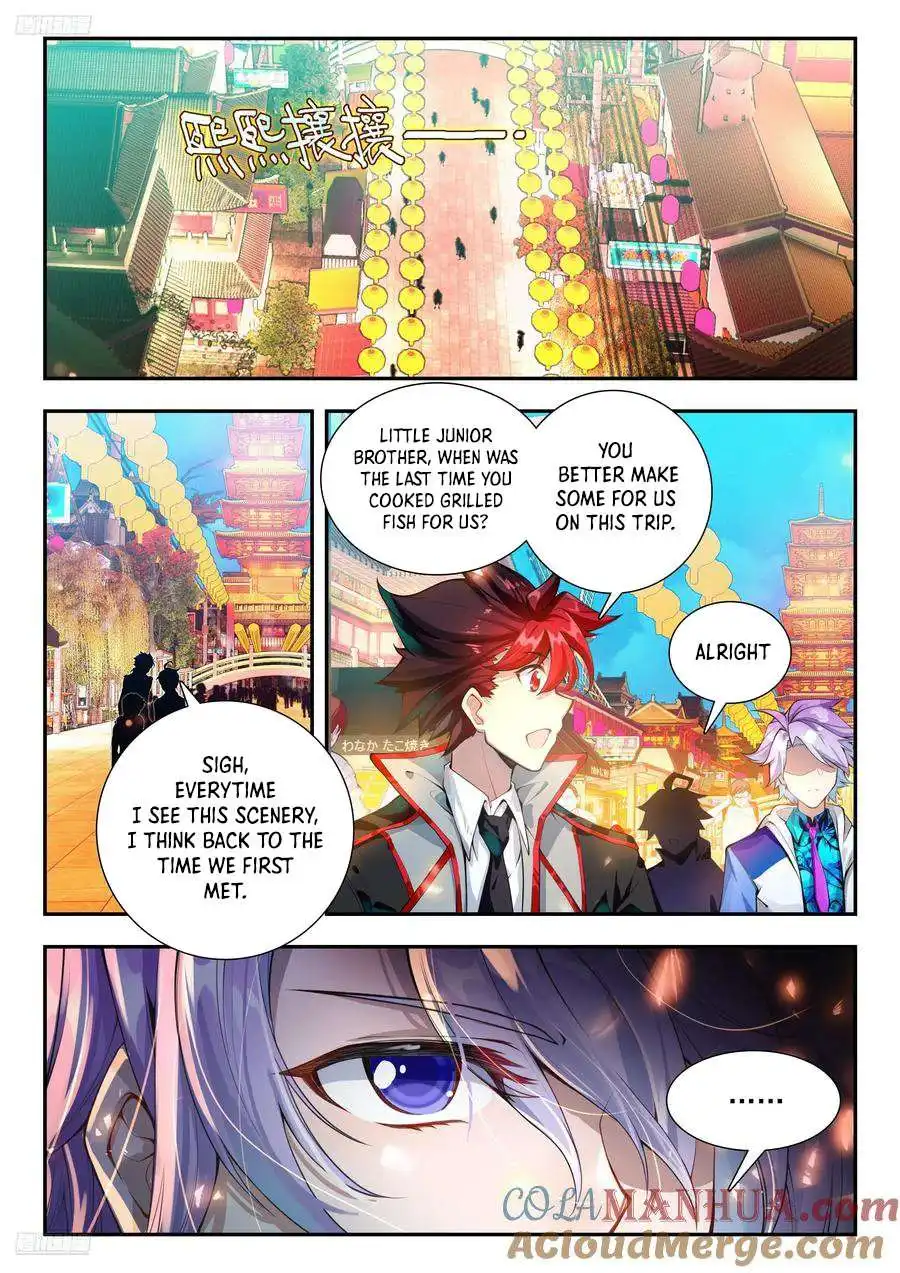 Chapter 567 - Image 2