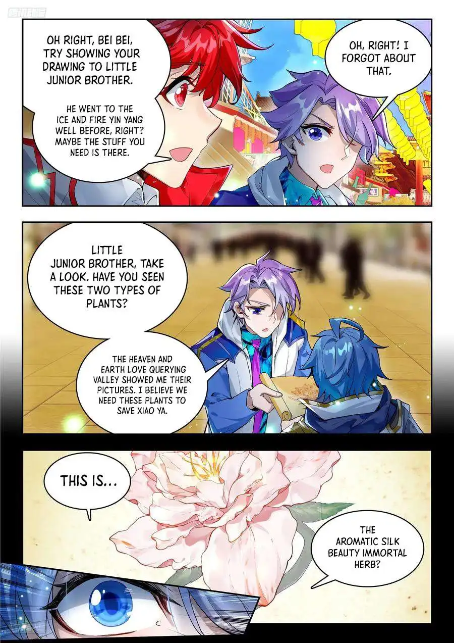 Chapter 567 - Image 3