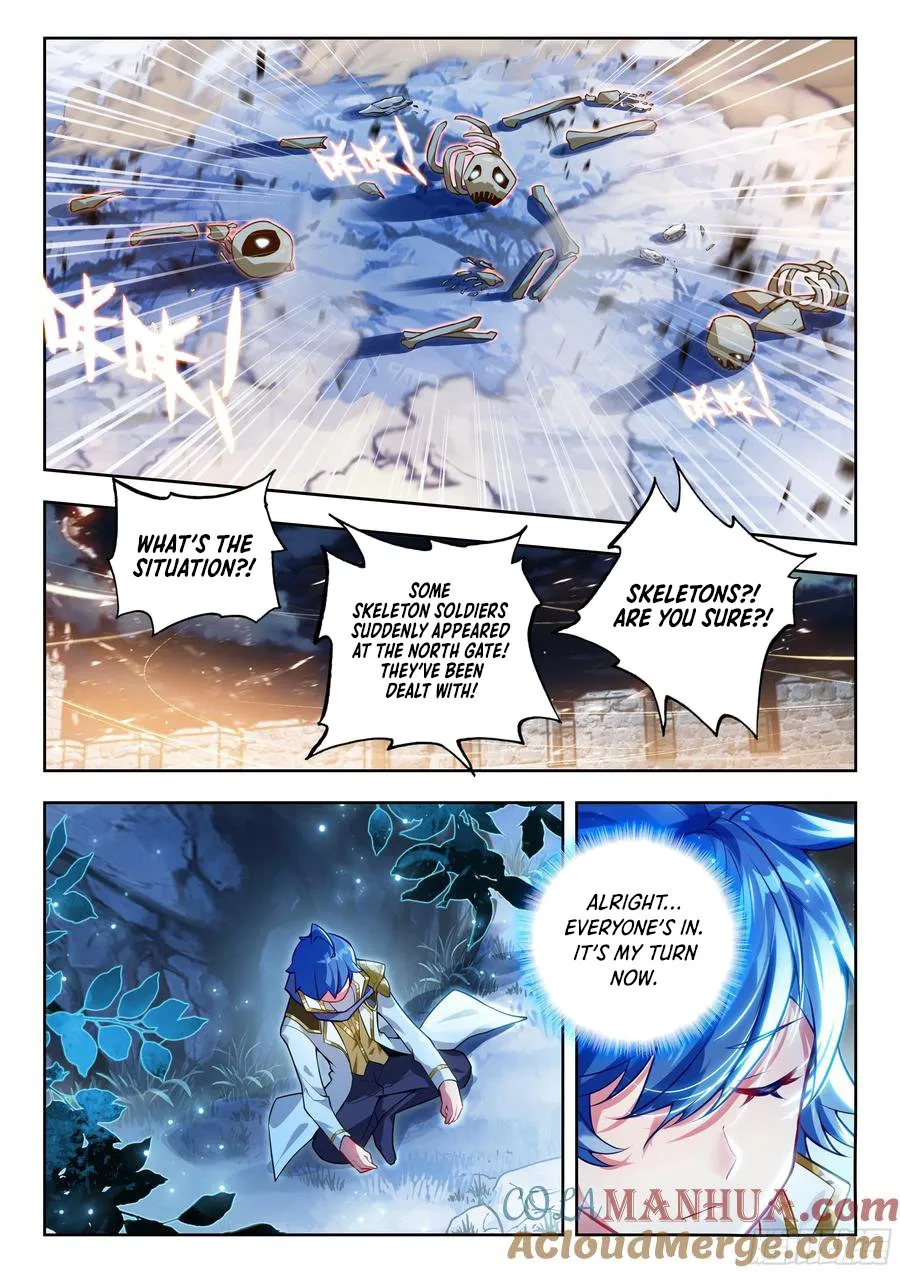 Chapter 569 - Image 12
