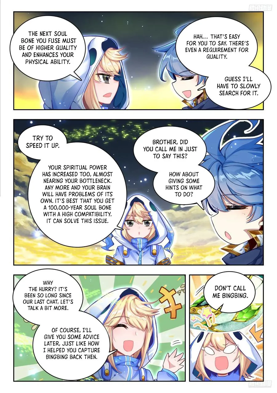 Chapter 570 - Image 5
