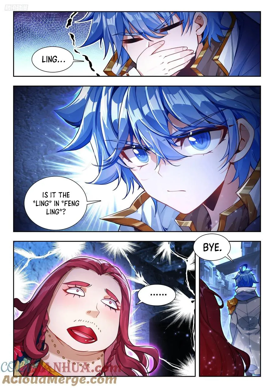 Chapter 571 - Image 2