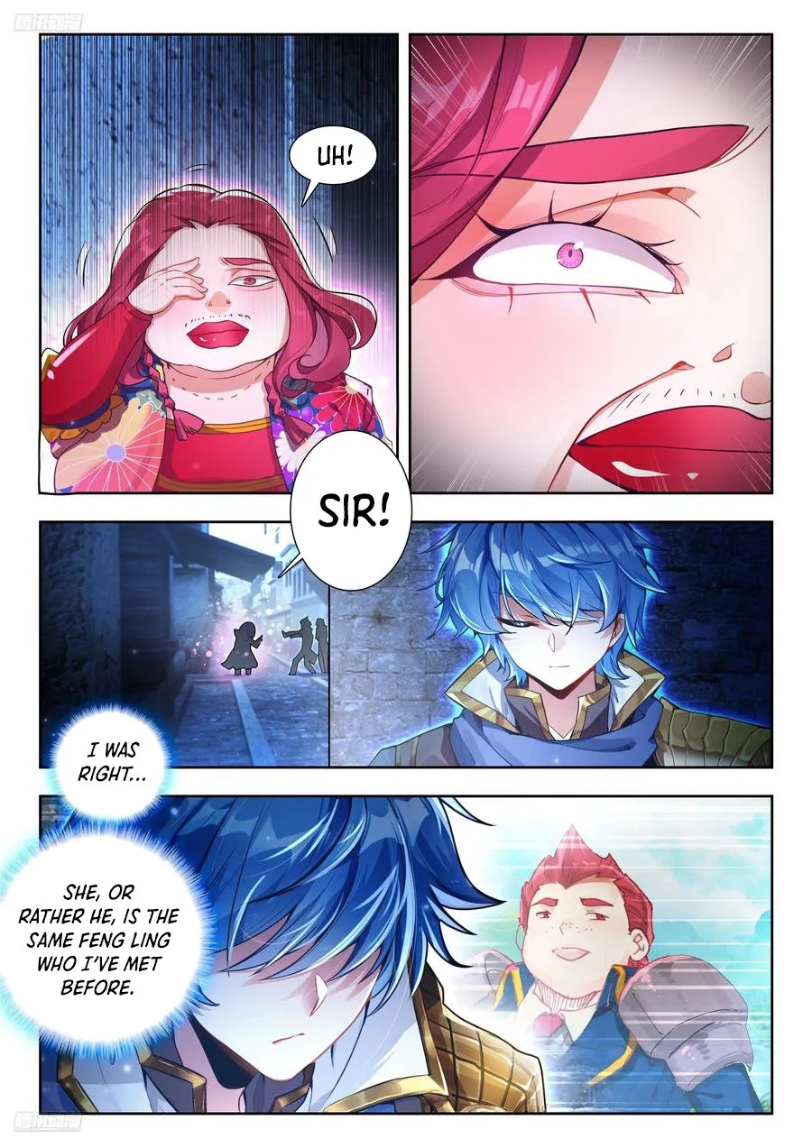 Chapter 571 - Image 3