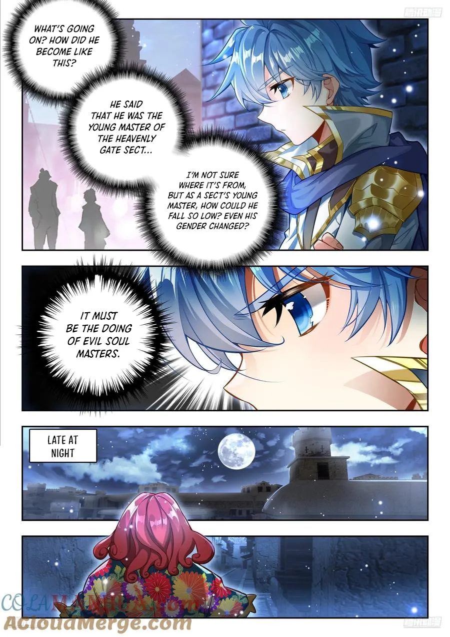 Chapter 571 - Image 4