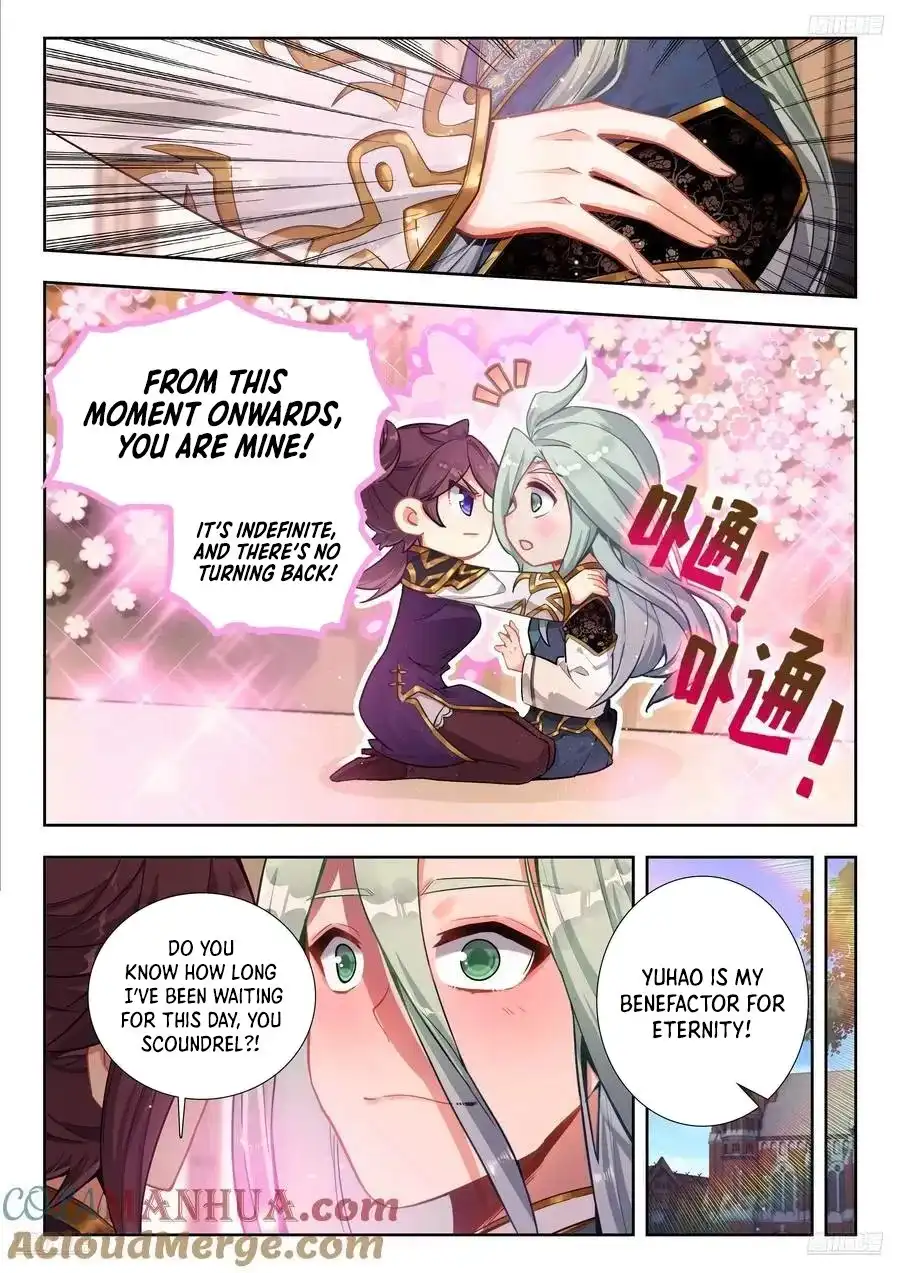 Chapter 574 - Image 4