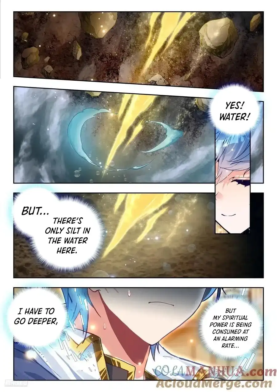 Chapter 574 - Image 6