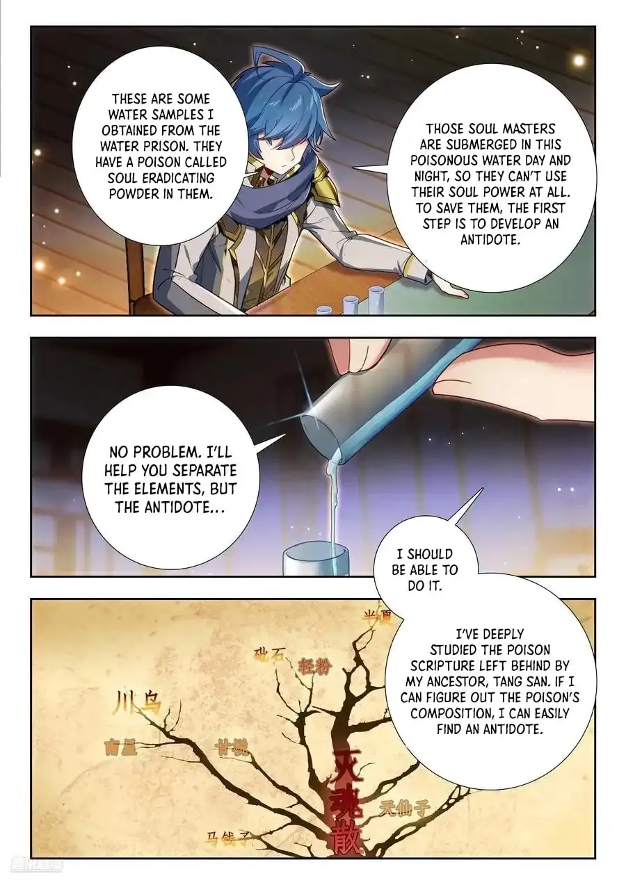 Chapter 576 - Image 7