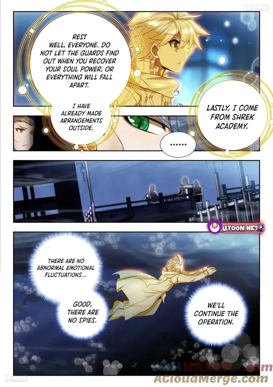 Chapter 577 - Image 4
