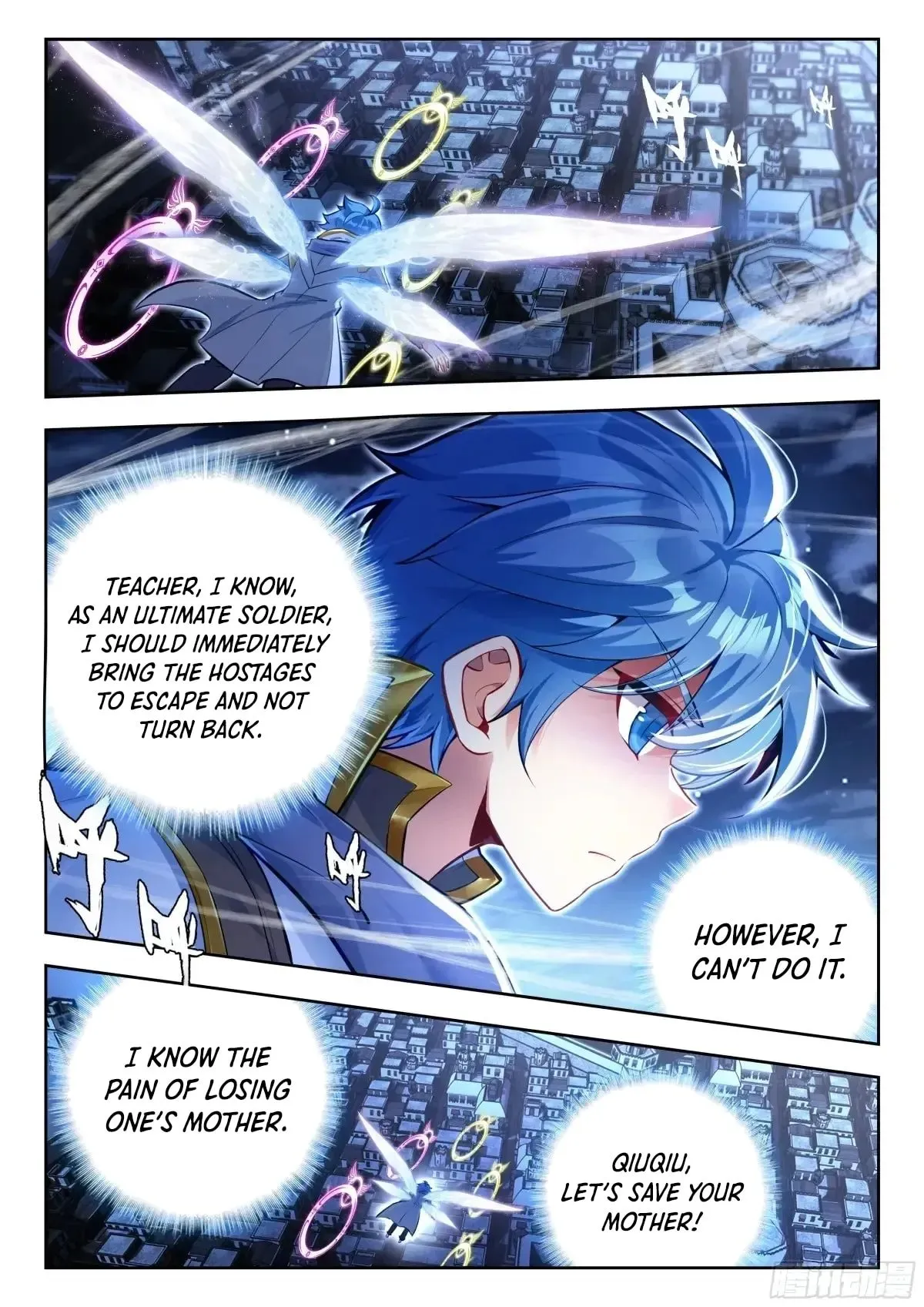 Chapter 579 - Image 15