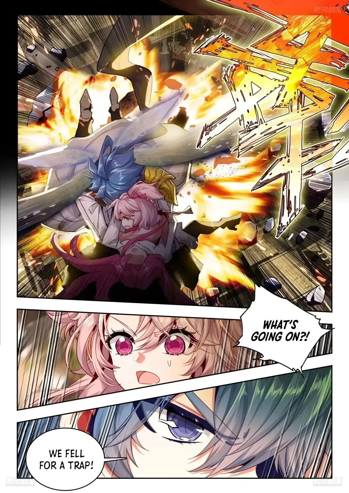 Chapter 581 - Image 4