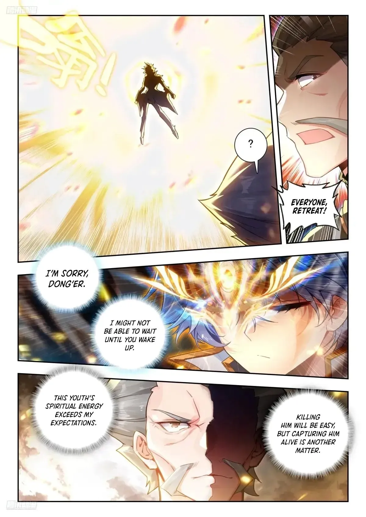 Chapter 582 - Image 3