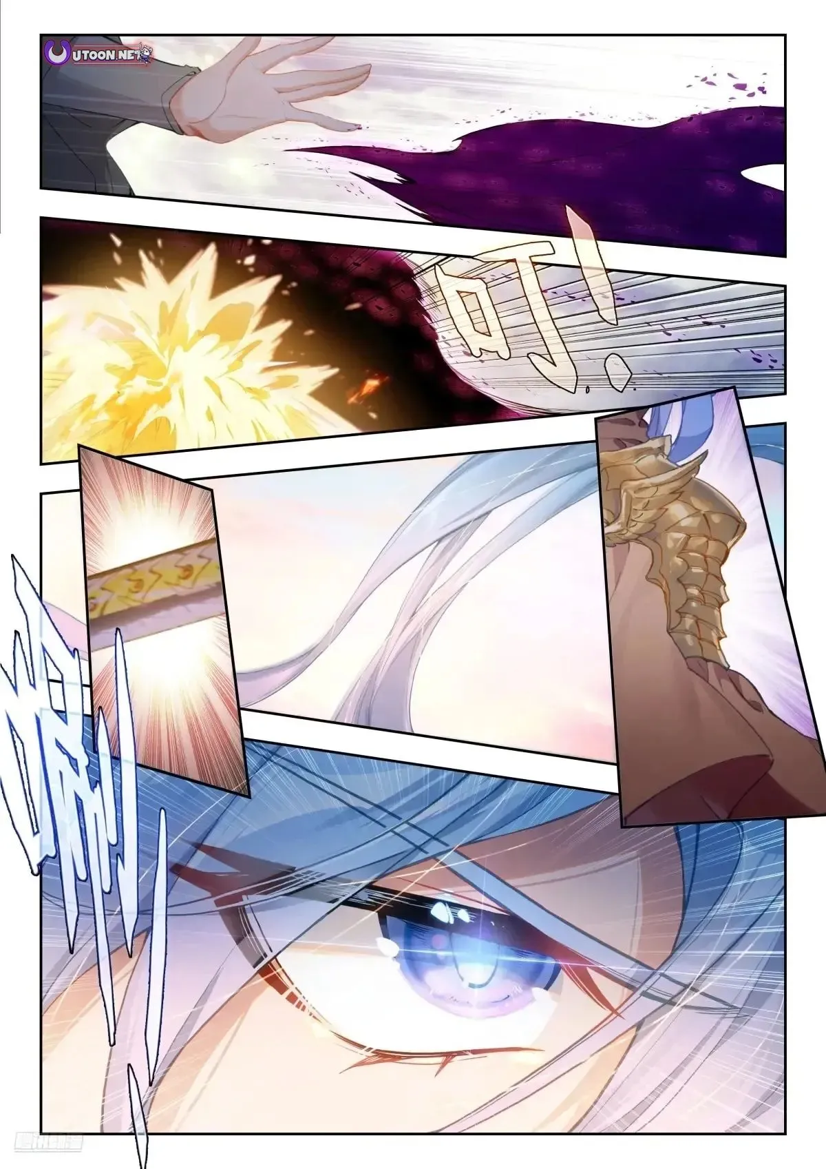 Chapter 582 - Image 6