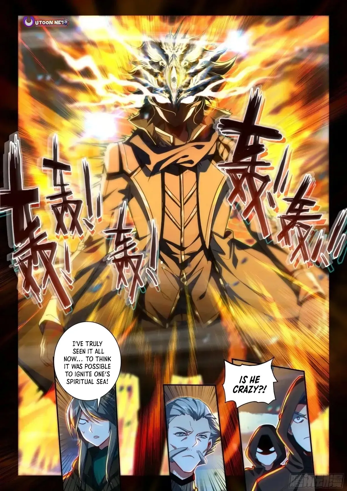 Chapter 583 - Image 12