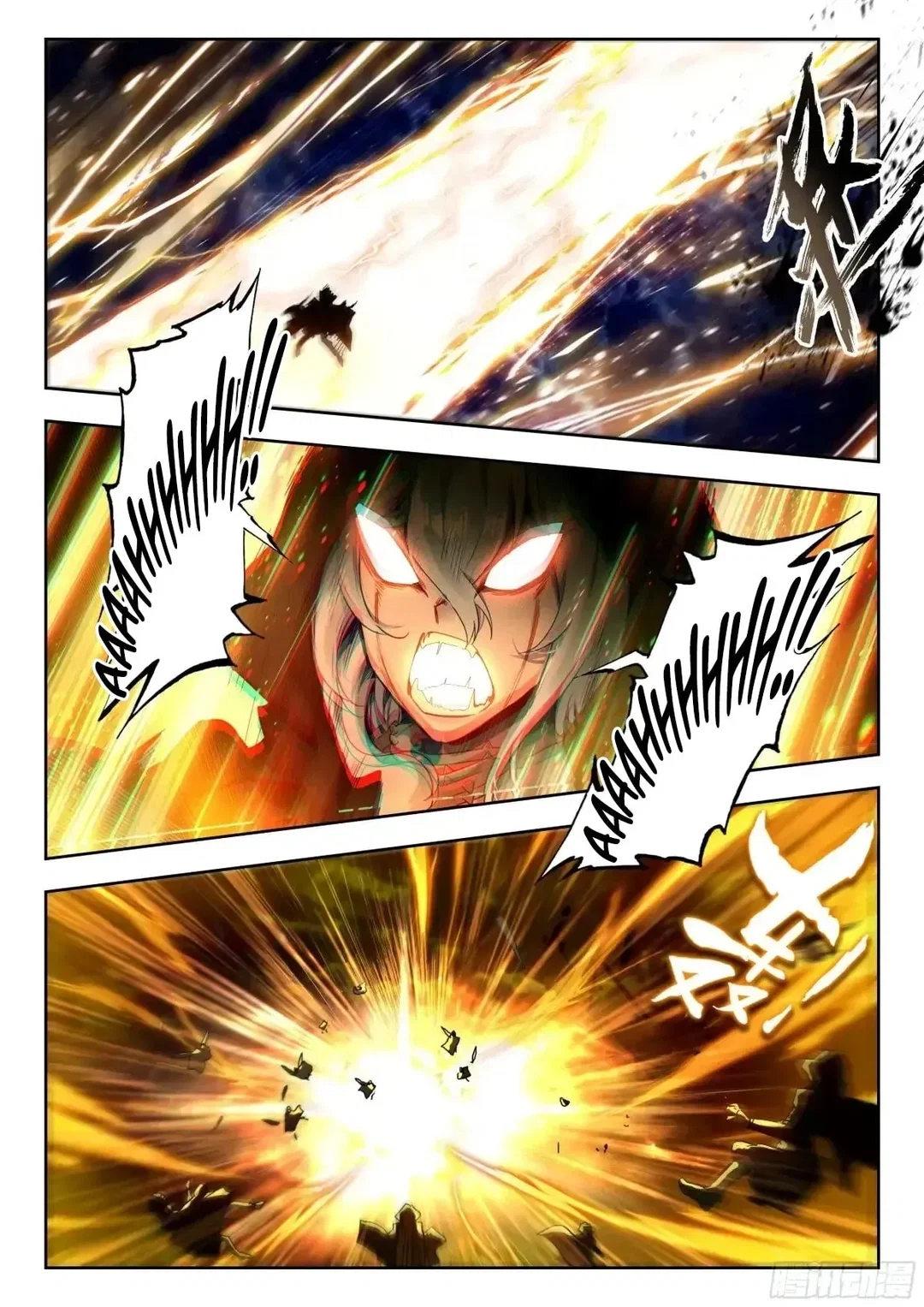 Chapter 583 - Image 15