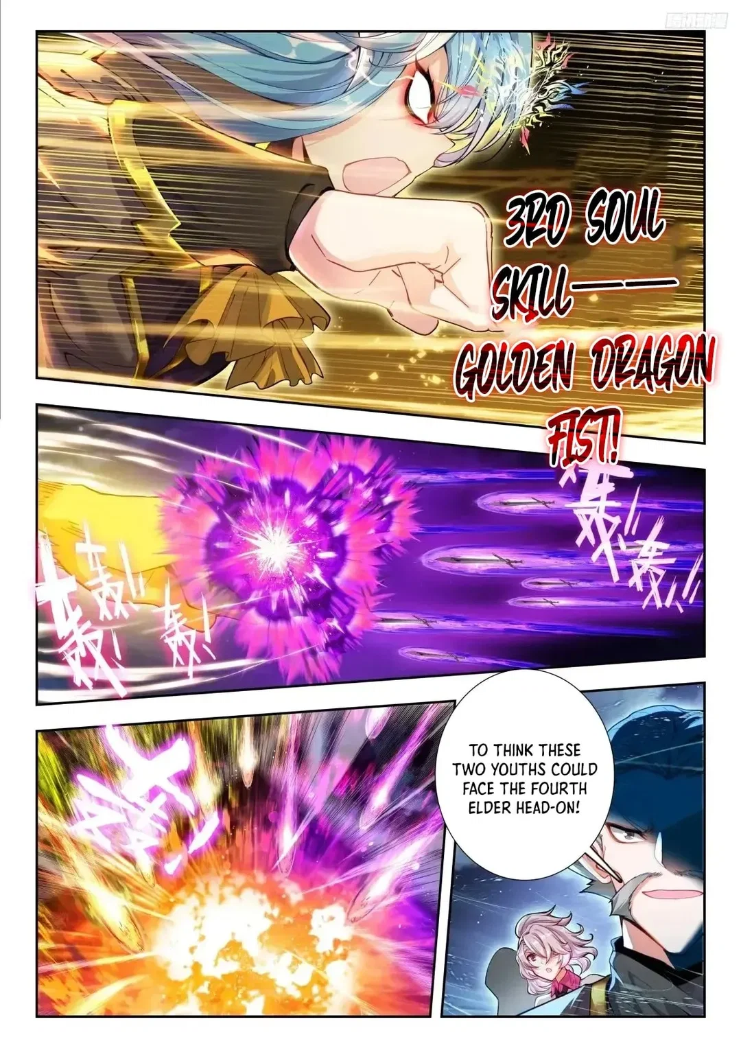 Chapter 583 - Image 7