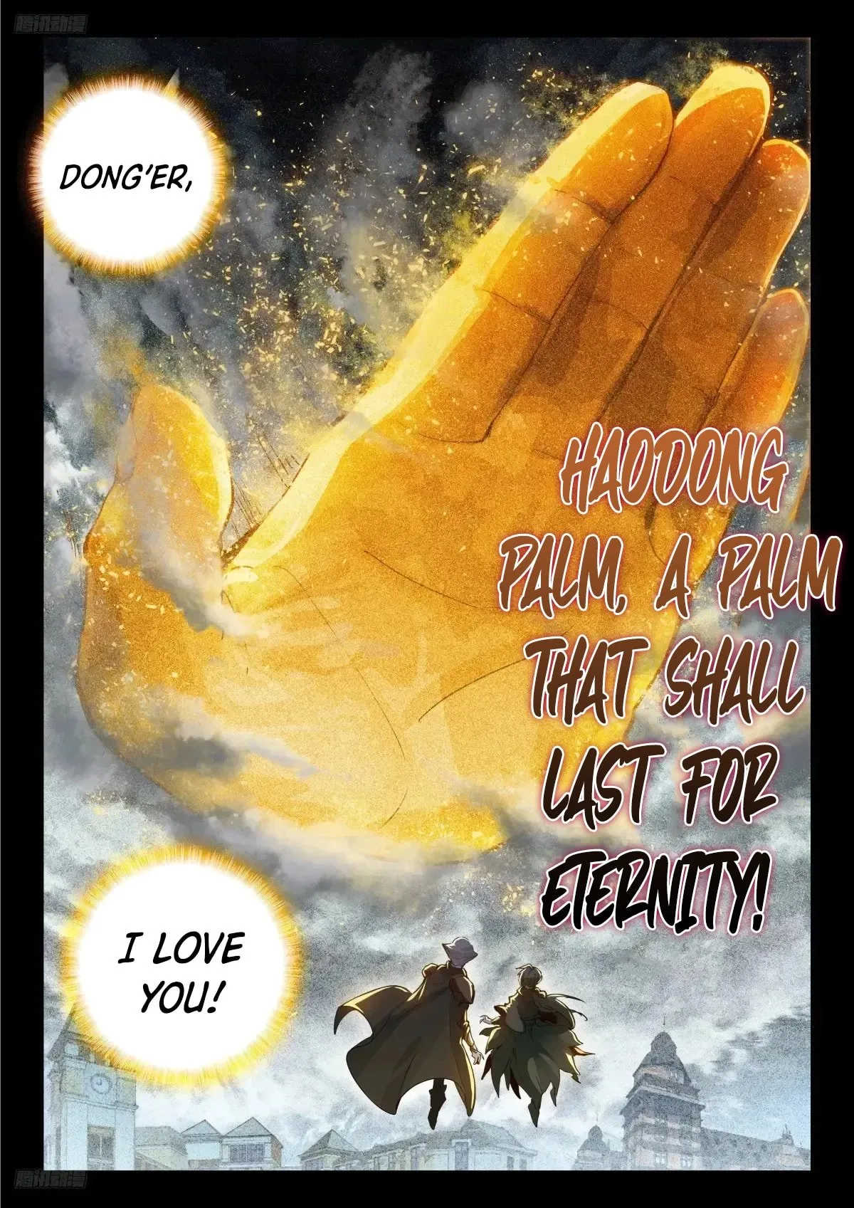 Chapter 584 - Image 2