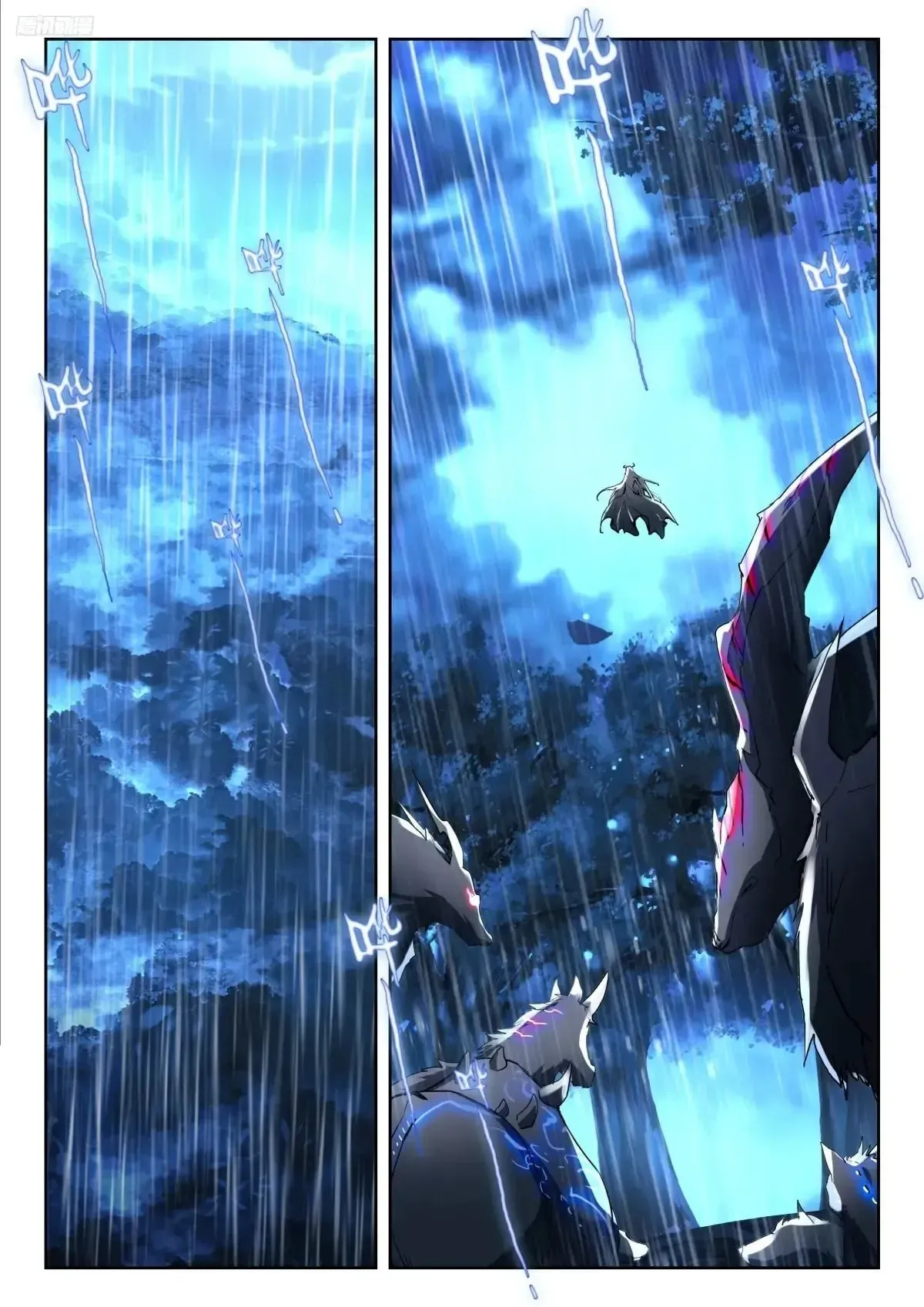 Chapter 586 - Image 5