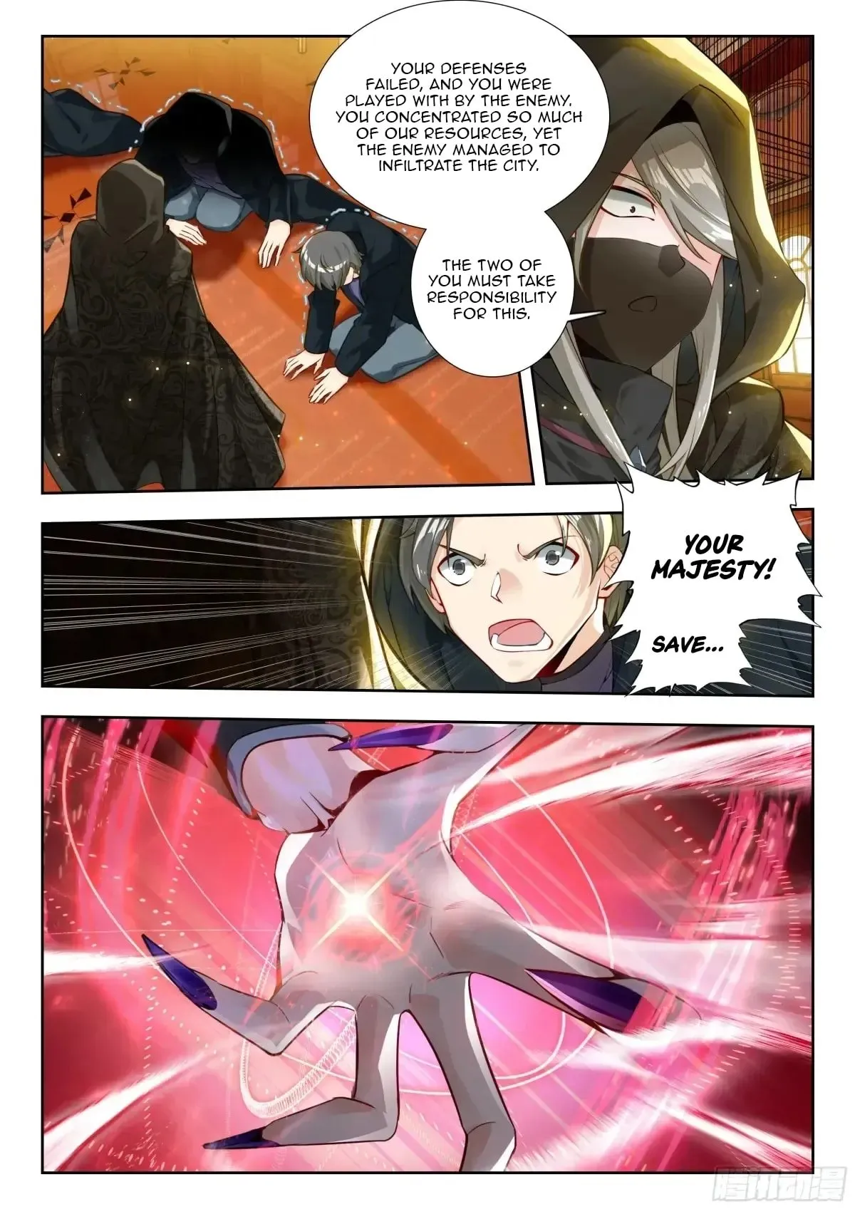 Chapter 587 - Image 12