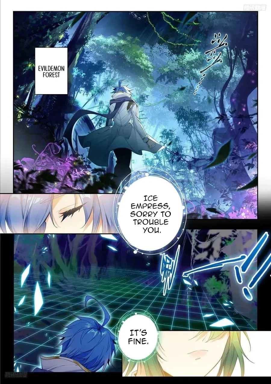 Chapter 588 - Image 11