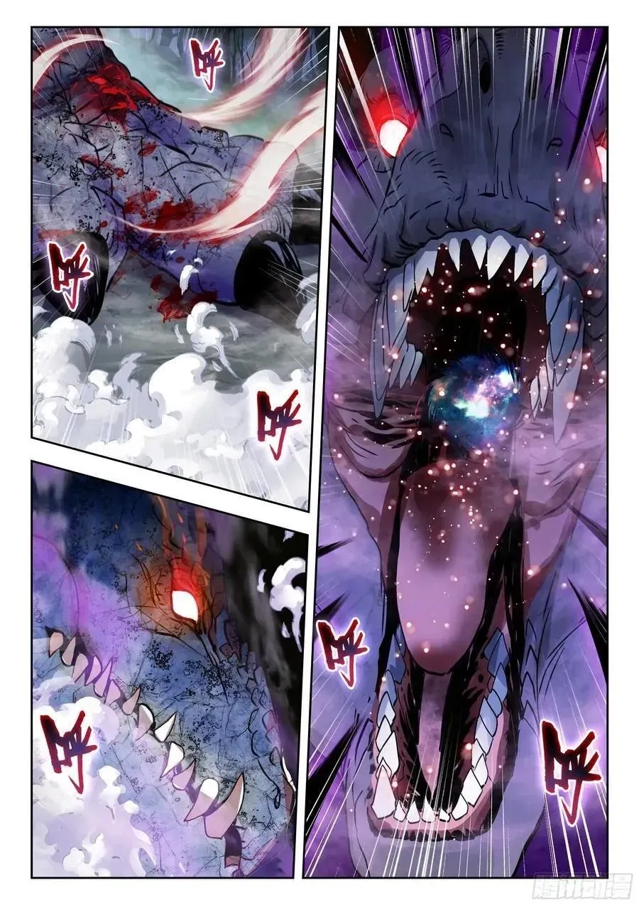 Chapter 588 - Image 15
