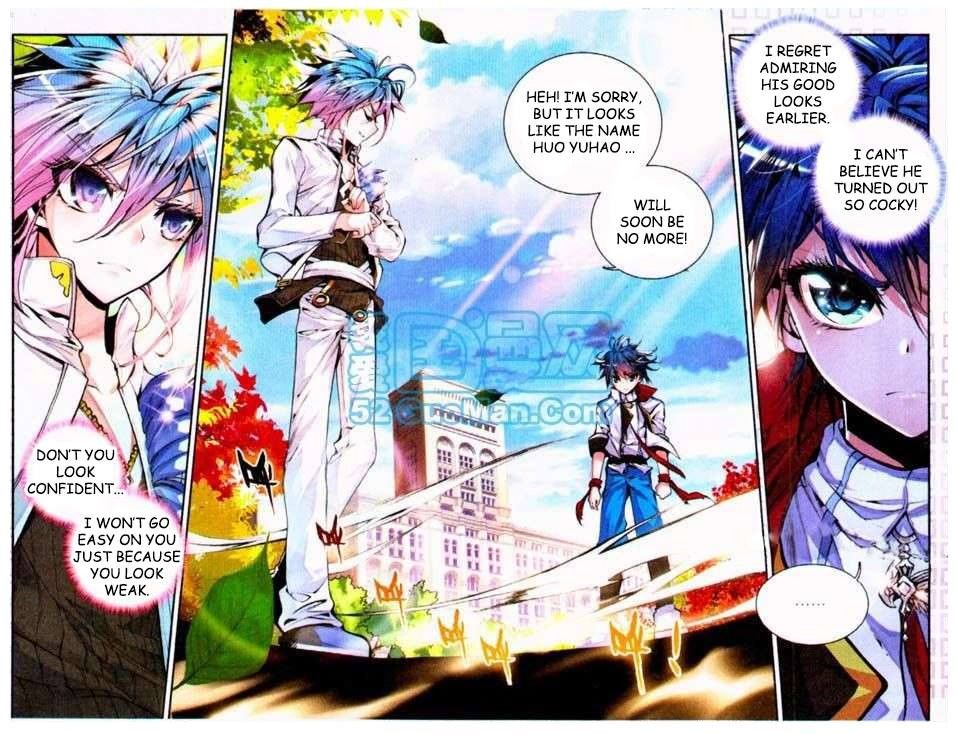 Chapter 8 - Image 4