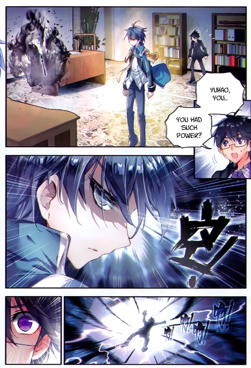 Chapter 80 - Image 2