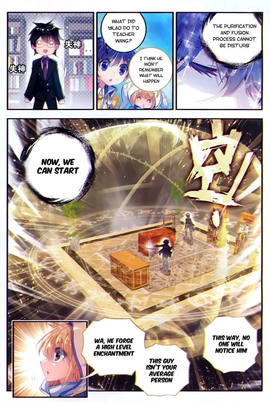 Chapter 80 - Image 3