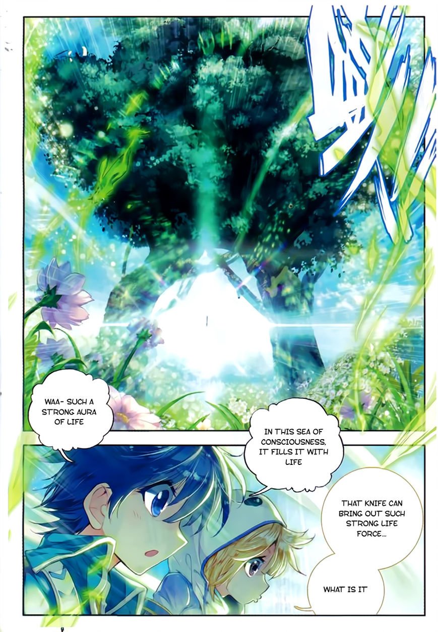 Chapter 80 - Image 6