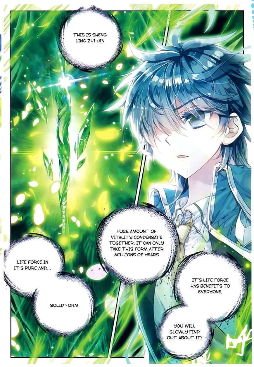 Chapter 80 - Image 7