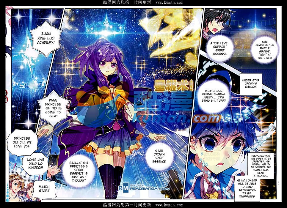 Chapter 81 - Image 12