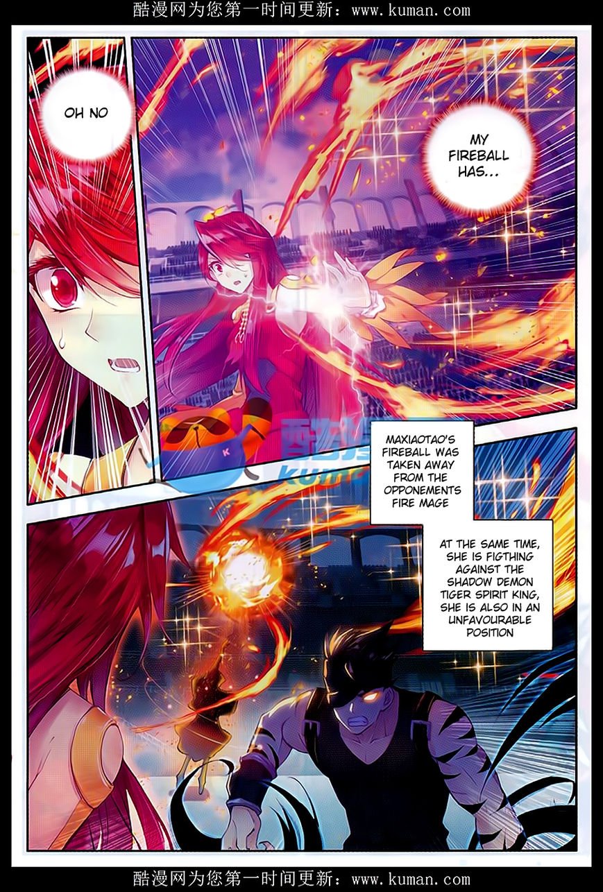 Chapter 81 - Image 13