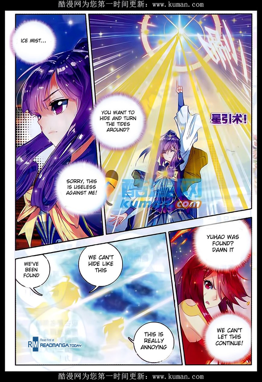Chapter 81 - Image 16