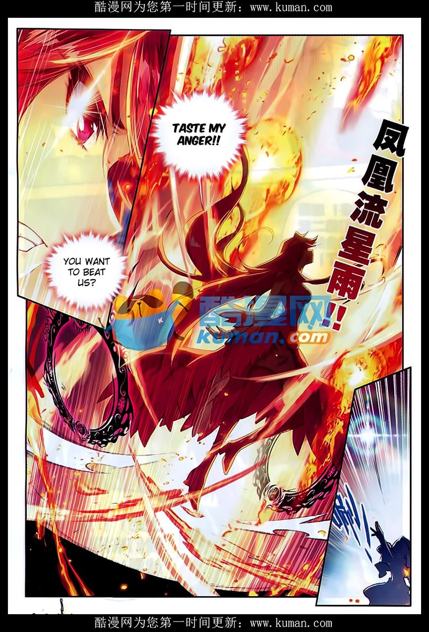Chapter 81 - Image 17