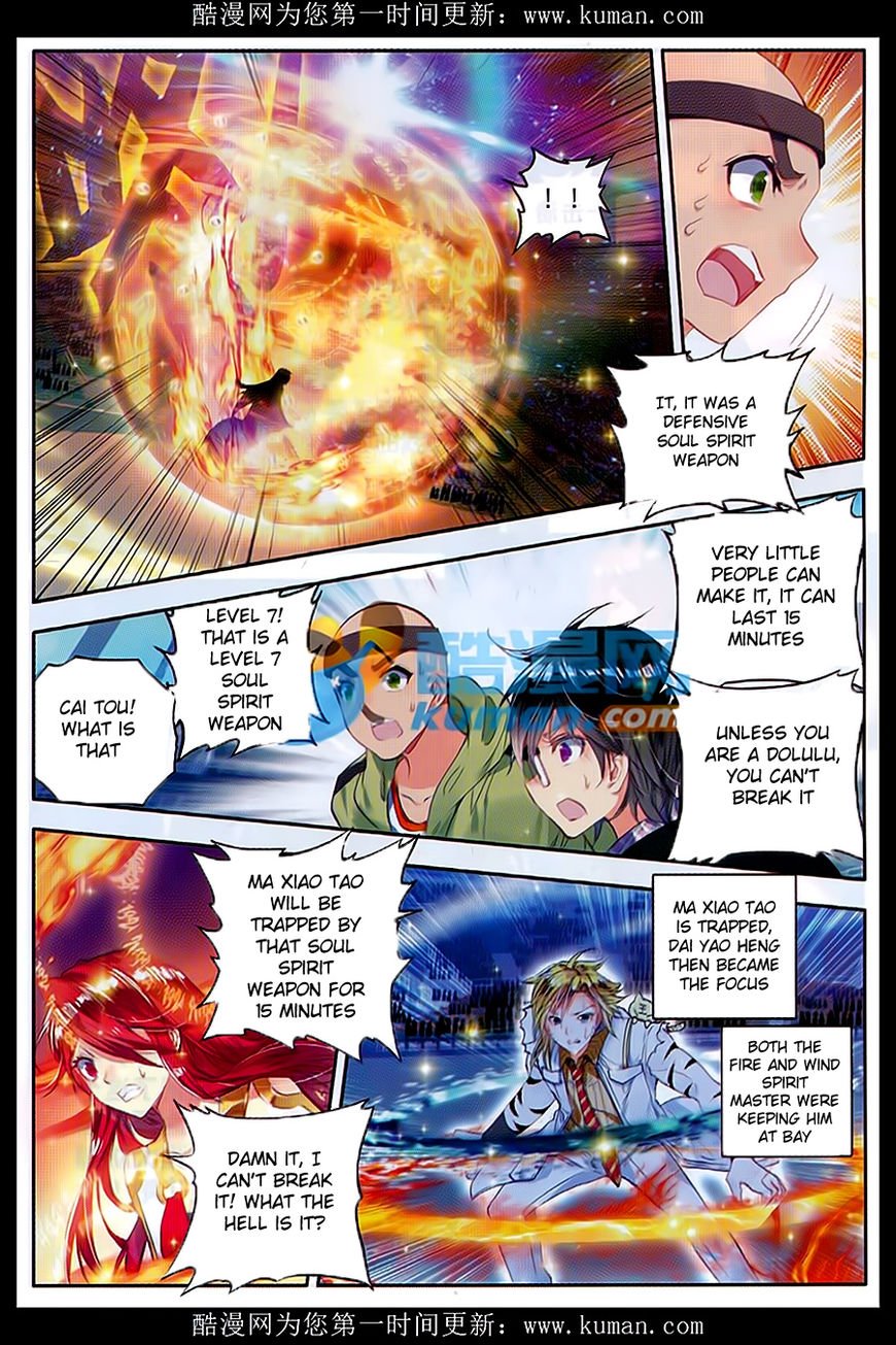 Chapter 81 - Image 18