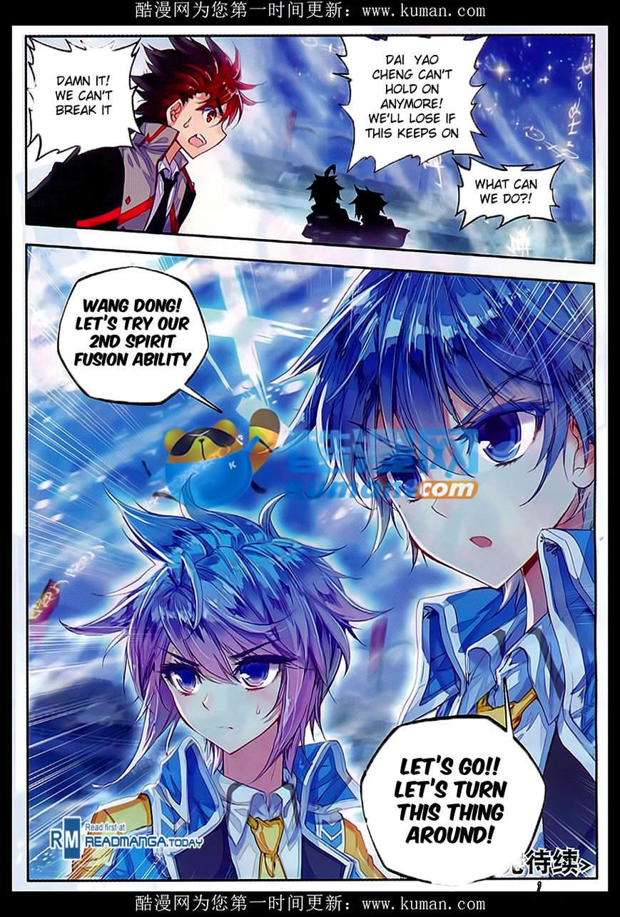 Chapter 81 - Image 22