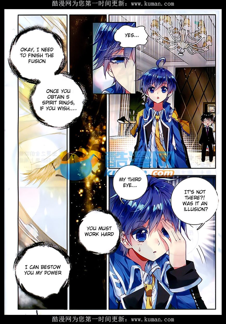 Chapter 81 - Image 3