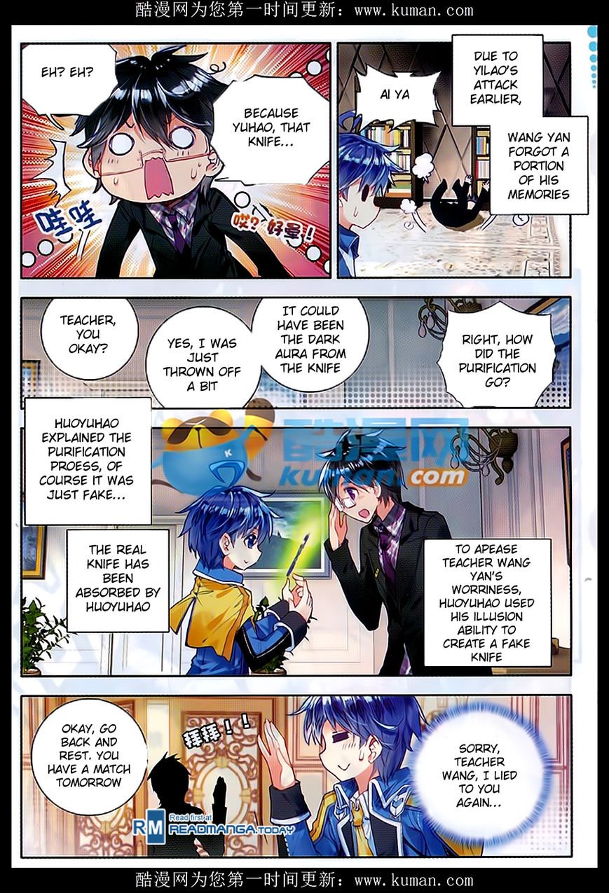 Chapter 81 - Image 4